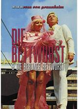 Die Bettwurst（原題）のポスター