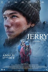 Jerry on Top（原題）のポスター