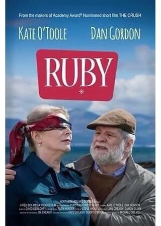 ルビーのポスター