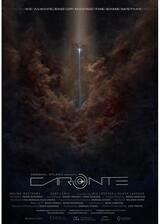 カローンのポスター