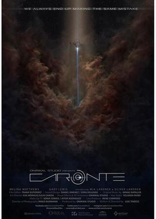 カローンのポスター