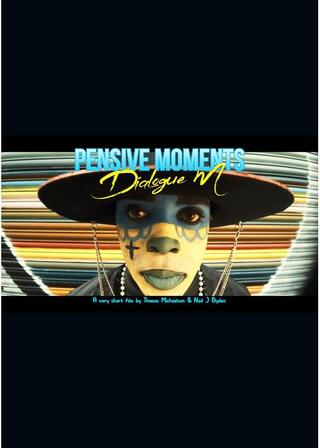 ダイアローグMのポスター