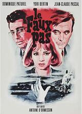 Le faux pas（原題）のポスター