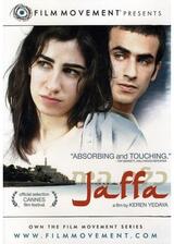 Jaffa（原題）のポスター