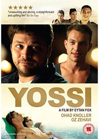 Yossi（原題）のポスター