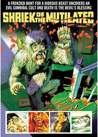 Shriek of the Mutilated（原題）のポスター