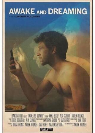 アウェイク・アンド・ドリーミングのポスター