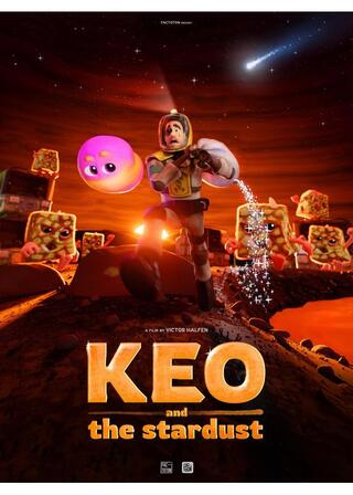 星くずとケオのポスター