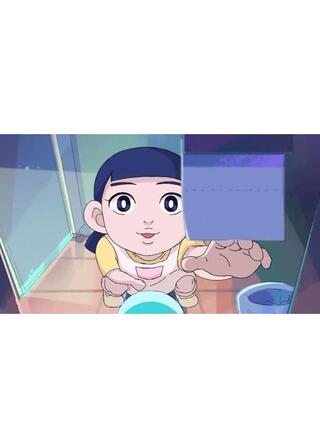 グレート・ウンコ・ガールのポスター