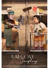 バルコニーカコフォニーのポスター