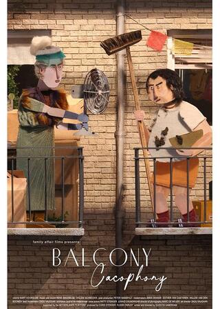 バルコニーカコフォニーのポスター