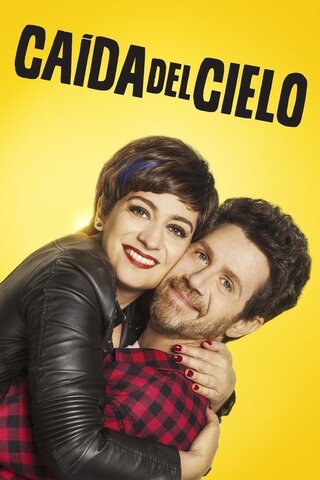 落ちてきた天使のポスター