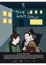 僕のウルフガールのポスター