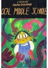 魔法のまつ毛のポスター