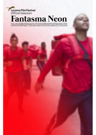 ネオン・ファントムのポスター