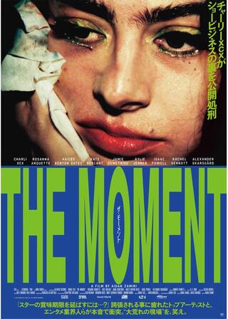 the moment／ザ・モーメントのポスター