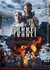 The Wave ザ ウェイブ 解説 レビュー 評価 映画ポップコーン