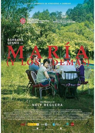 マリア（とその一家）のポスター