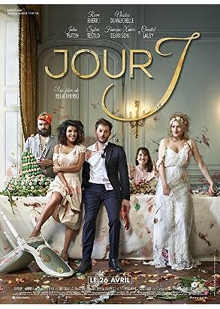 カノジョと妻とウェディングのポスター