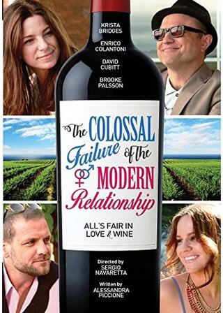The Colossal Failure of the Modern Relationship（原題）のポスター