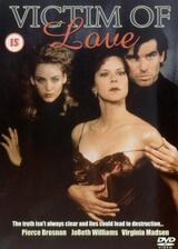 アンダー・サスピション／疑惑の行方のポスター