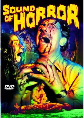 Sound of Horror（英題）のポスター