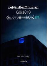 リメンバー２ヒューマンのポスター