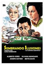 Lo scopone scientifico（原題）のポスター