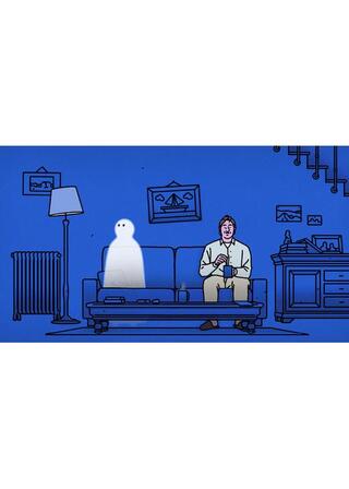 夜に輝く我が友よのポスター