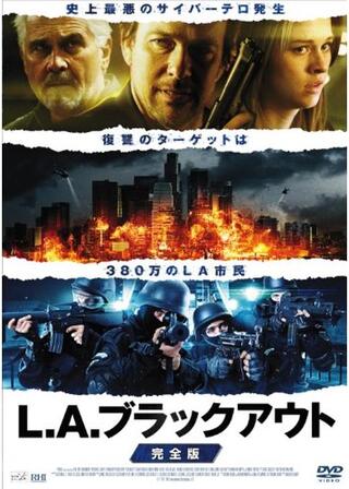 L.A. ブラックアウトのポスター