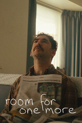 僕とコウモリのポスター