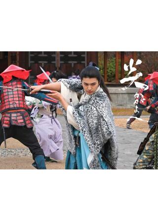 炎かがよへのポスター