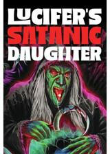 Lucifer's Satanic Daughter（原題）のポスター
