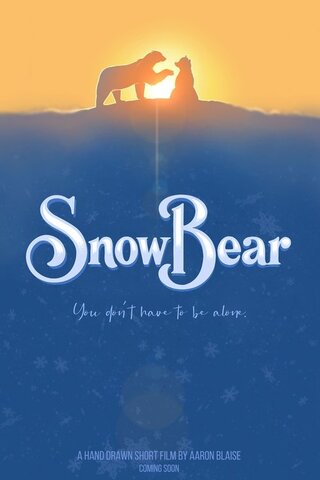 Snow Bear（原題）のポスター