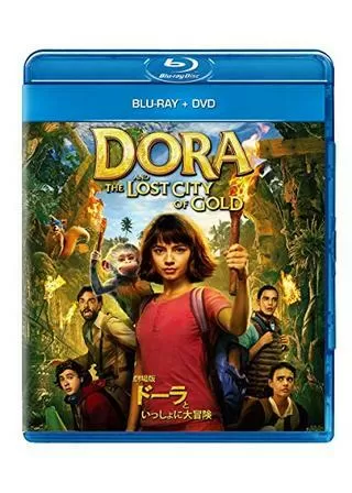 劇場版 ドーラといっしょに大冒険のポスター