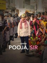 Pooja, Sir（原題）のポスター