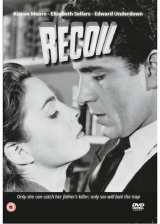 Recoil（原題）のポスター