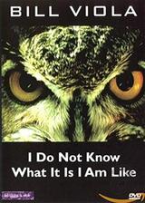 I Do Not Know What It Is I Am Like（原題）のポスター