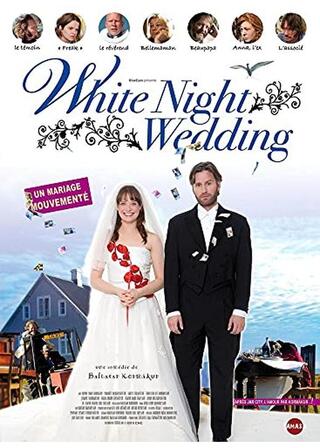 White Night Wedding（英題）のポスター
