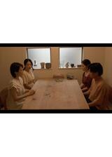 チェンジマイノリティのポスター