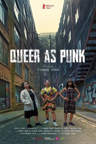 Queer as Punk（原題）のポスター
