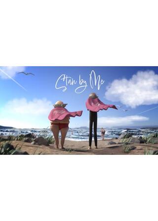 スタン・バイ・ミーのポスター