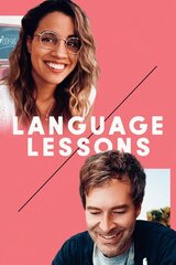 Language Lessons（原題）のポスター