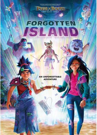 フォーガットン・アイランド 忘却の魔法島のポスター