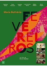 2月のために 〜マリア・ベターニアとマンゲイラ〜のポスター