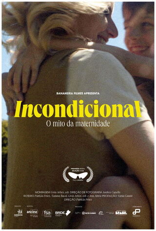 母性って便利な言葉ですね。のポスター