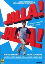 ヤラ！ ヤラ！のポスター