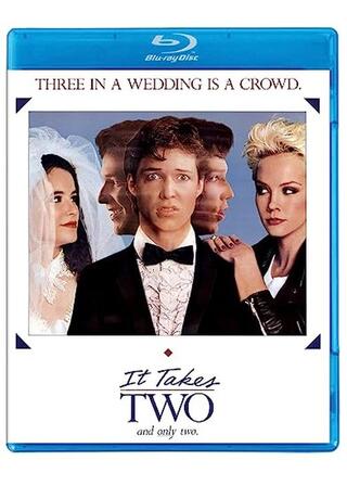 恋のツーウェイ・ランのポスター