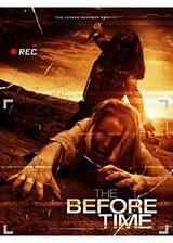 金貨の伝説のポスター