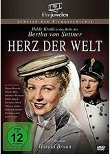 Herz der Welt（原題）のポスター